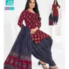 MCM Lifestyle Priya Vol-23 - Dress Material